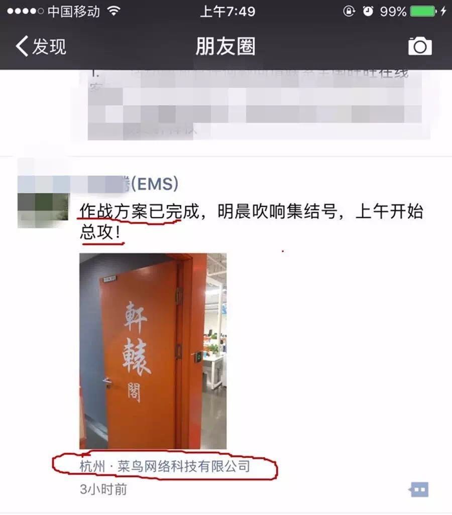 下载澳门宝典