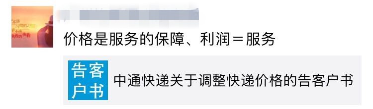 下载澳门宝典