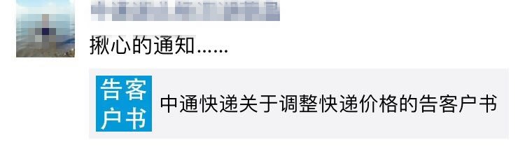 下载澳门宝典