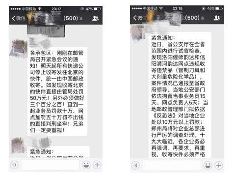 图2.png