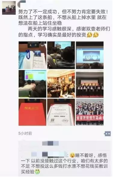 图二.png