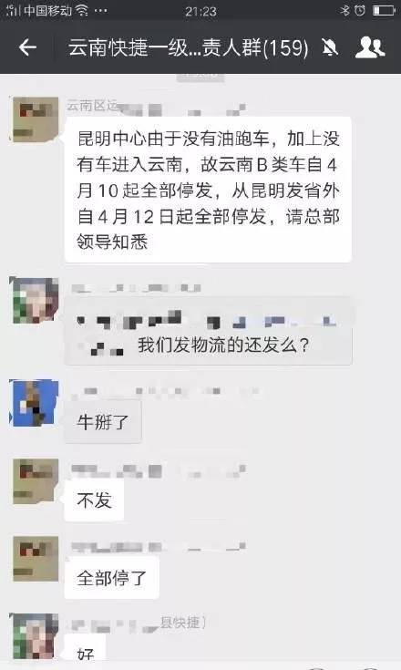 下载澳门宝典